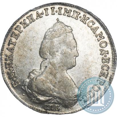 Picture Polupoltinnik 1783 year СПБ-ММ 