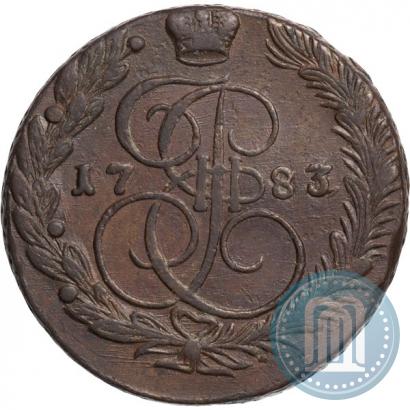 Picture 5 kopecks 1783 year ЕМ 