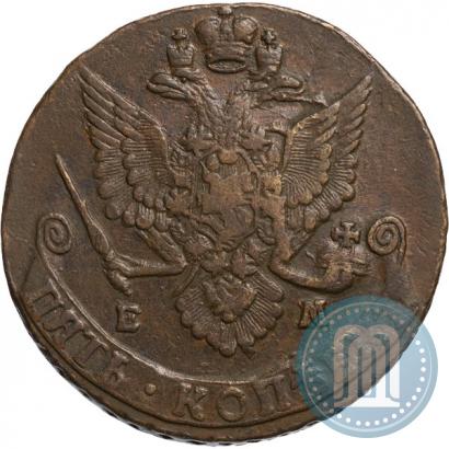 Picture 5 kopecks 1785 year ЕМ 