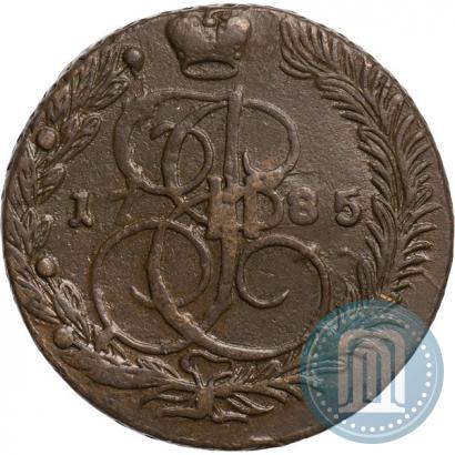 Picture 5 kopecks 1785 year ЕМ 