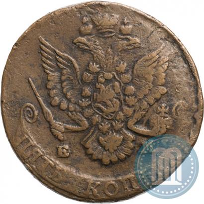 Picture 5 kopecks 1785 year ЕМ 