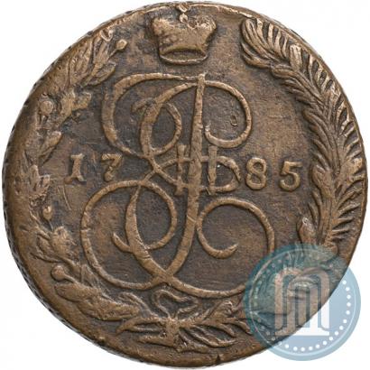 Picture 5 kopecks 1785 year ЕМ 
