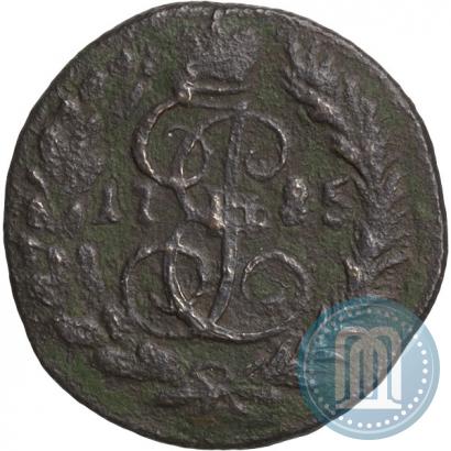 Picture Polushka 1785 year КМ 