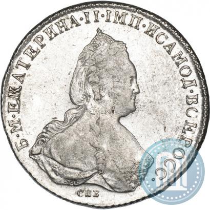 Picture 1 rouble 1787 year СПБ-ЯА 