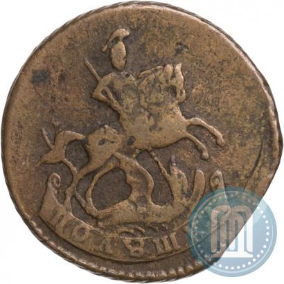 Picture Polushka 1789 year  