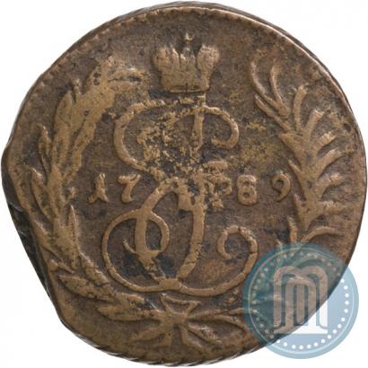 Picture Polushka 1789 year  