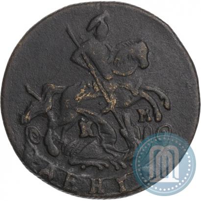 Фото Денга 1791 года КМ 