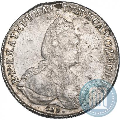Фото 1 рубль 1792 года СПБ-ЯА 