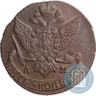Фото 5 копеек 1792 года АМ 