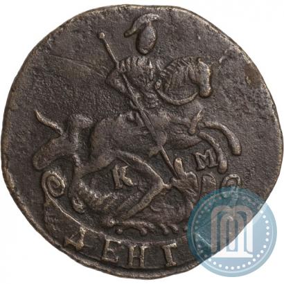 Фото Денга 1792 года КМ 
