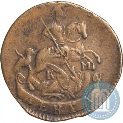 Фото Денга 1793 года КМ 