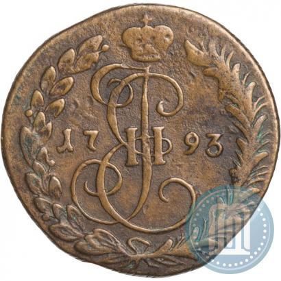 Фото Денга 1793 года КМ 