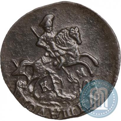 Picture Polushka 1793 year КМ 