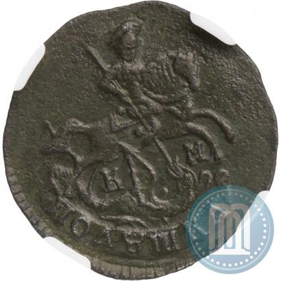 Picture Polushka 1793 year КМ 