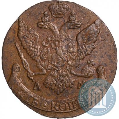 Picture 5 kopecks 1794 year АМ 