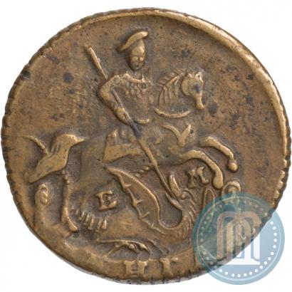 Фото Денга 1795 года ЕМ 