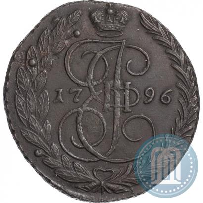 Picture 5 kopecks 1796 year ЕМ 