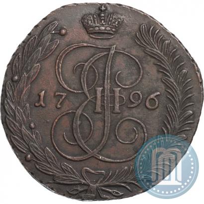 Picture 5 kopecks 1796 year АМ 