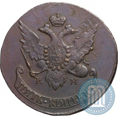 Фото 5 копеек 1793 года ЕМ "Павловский перечекан"