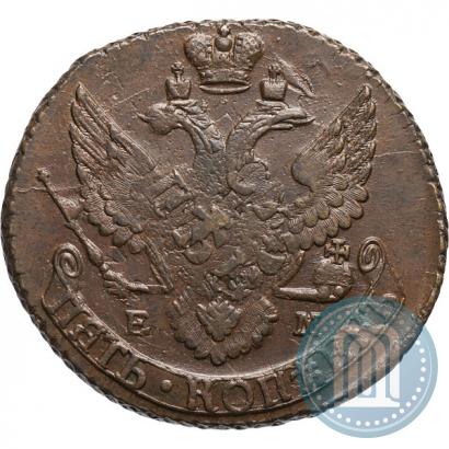 Фото 5 копеек 1796 года ЕМ "Павловский перечекан"