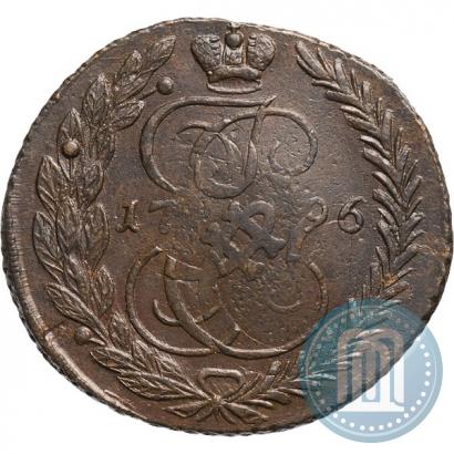 Фото 5 копеек 1796 года ЕМ "Павловский перечекан"