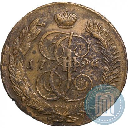 Picture 5 kopecks 1796 year АМ "Paul's restrike"