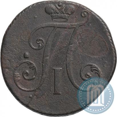 Фото 2 копейки 1797 года  