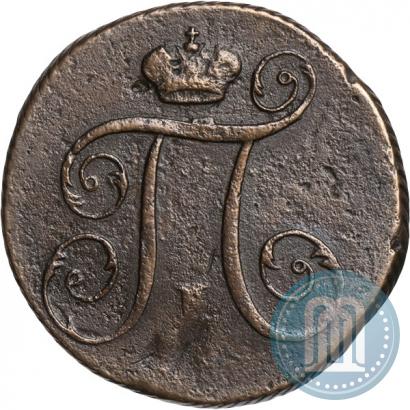 Фото 1 копейка 1797 года КМ 