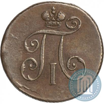 Picture Denga 1797 year ЕМ 