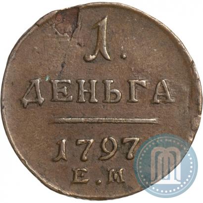Picture Denga 1797 year ЕМ 