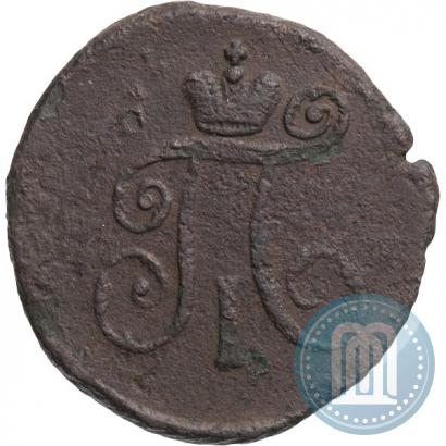 Picture Denga 1797 year АМ 