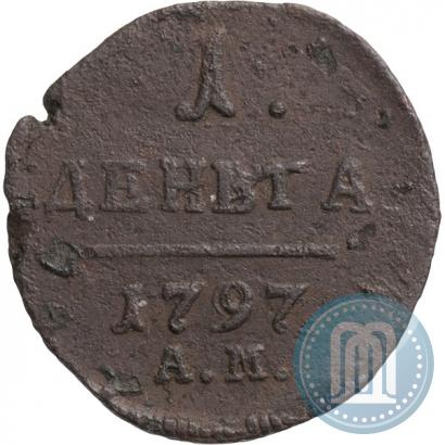 Picture Denga 1797 year АМ 