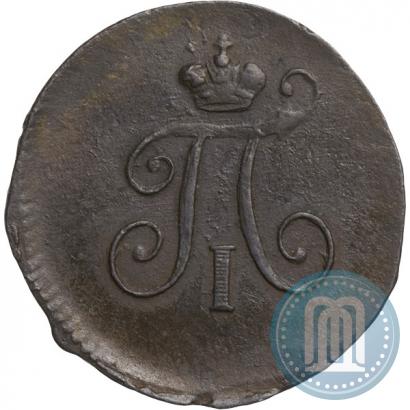Picture Polushka 1797 year ЕМ 