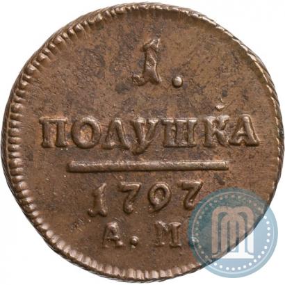 Picture Polushka 1797 year АМ 