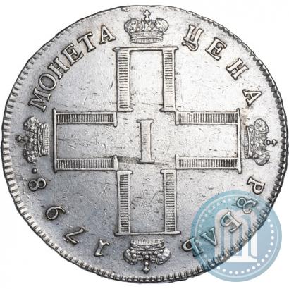 Picture 1 rouble 1798 year СМ-МБ 