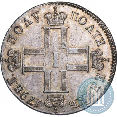 Picture Polupoltinnik 1798 year СМ-МБ 