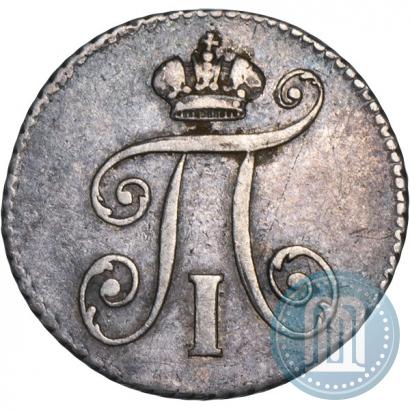 Picture 5 kopecks 1798 year СП-ОМ 