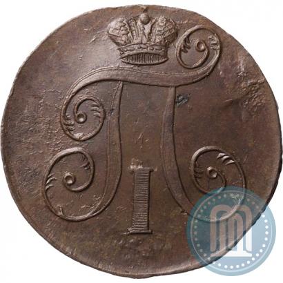 Фото 2 копейки 1798 года ЕМ 