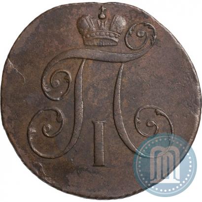 Фото 2 копейки 1798 года КМ 