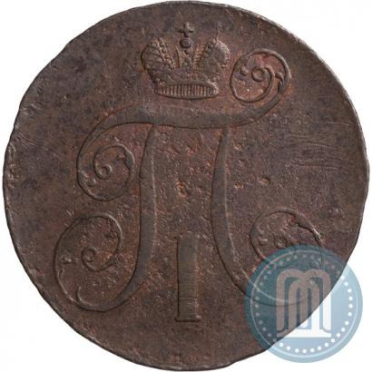Picture 2 kopecks 1798 year АМ 