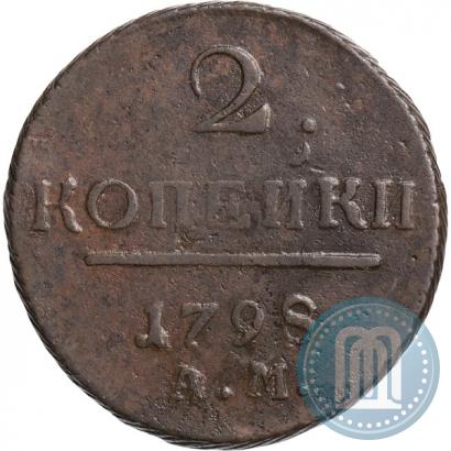 Picture 2 kopecks 1798 year АМ 