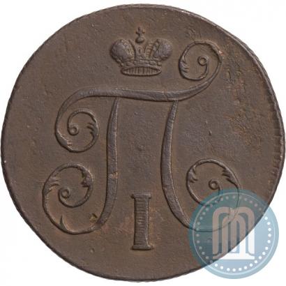 Picture 1 kopeck 1798 year ЕМ 