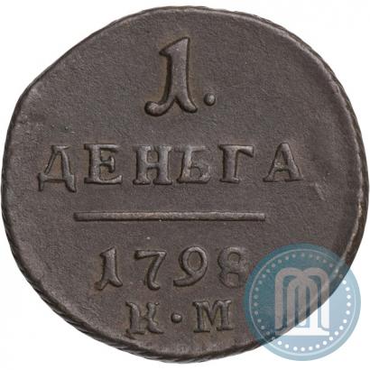 Фото Деньга 1798 года КМ 