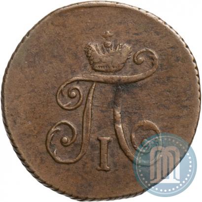 Picture Polushka 1798 year АМ 