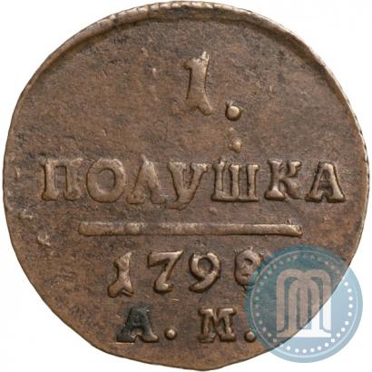 Picture Polushka 1798 year АМ 