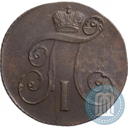 Picture 2 kopecks 1799 year КМ 