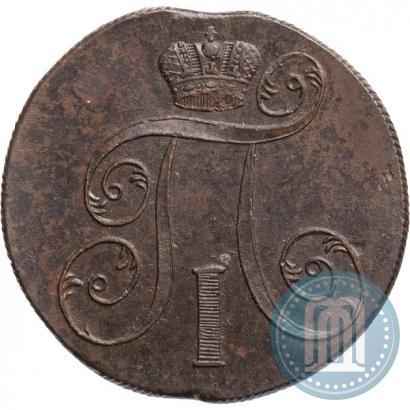 Фото 2 копейки 1800 года ЕМ 