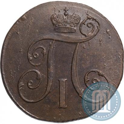 Picture 2 kopecks 1800 year КМ 