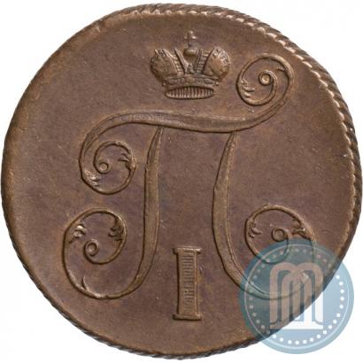 Picture 1 kopeck 1801 year ЕМ 