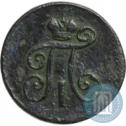 Фото Деньга 1801 года ЕМ 